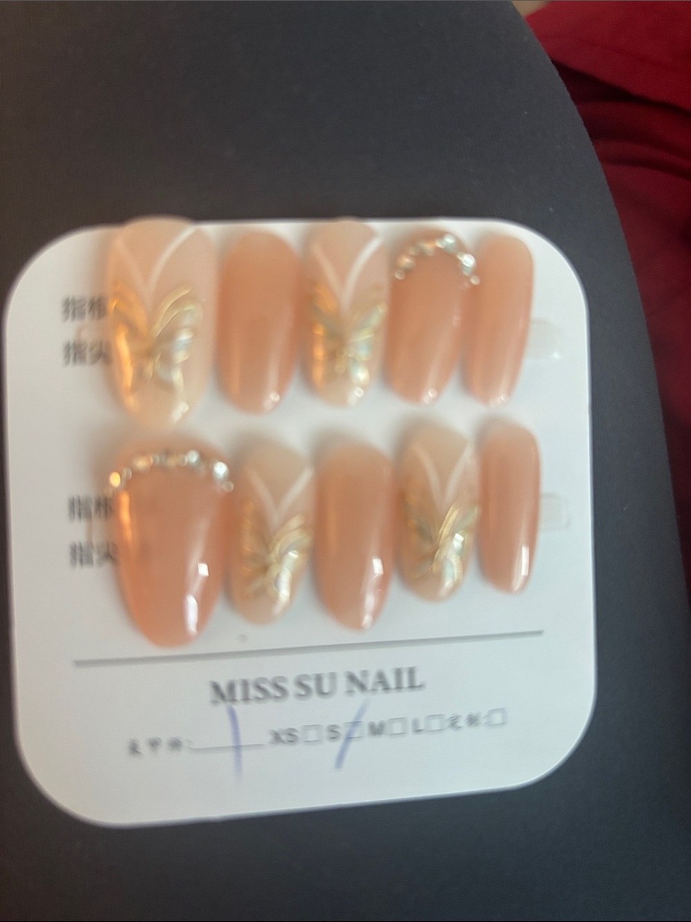 Nude Peach Press-On Nail Set with Gold Butterfly Accent